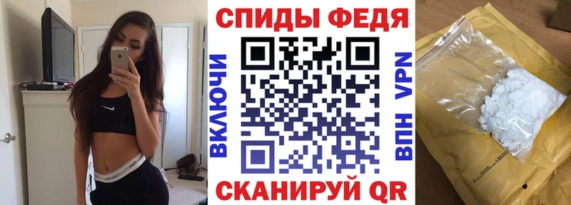 АМФЕТАМИН Розовый  Красногорск 