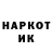 АМФЕТАМИН Розовый One MDM
