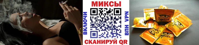 Бутират Butirat Красногорск