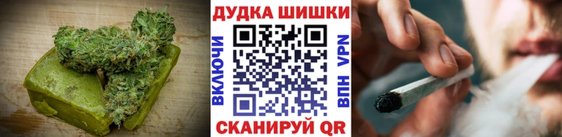 Canna-Cookies марихуана  купить   нарко площадка какой сайт  Красногорск 
