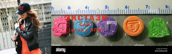 прущий лед Алексин