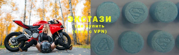 прущий лед Алексин