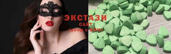 прущий лед Алексин