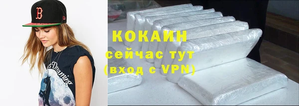 прущий лед Алексин