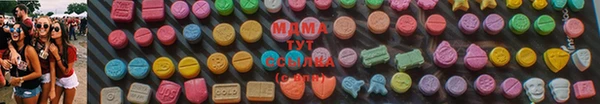 эйфоретик Алзамай