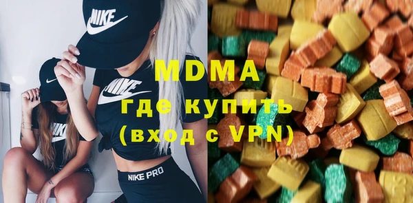 альфа пвп VHQ Алексеевка