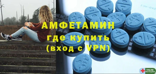 эйфоретик Алзамай