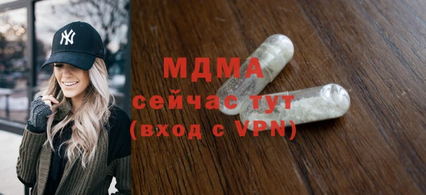 эйфоретик Алзамай