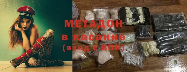 прущий лед Алексин