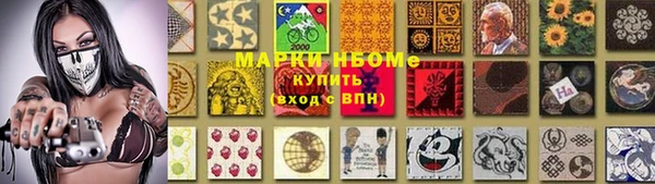 эйфоретик Алзамай