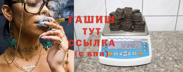 прущий лед Алексин