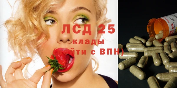 прущий лед Алексин