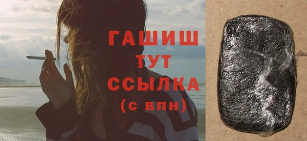 прущий лед Алексин