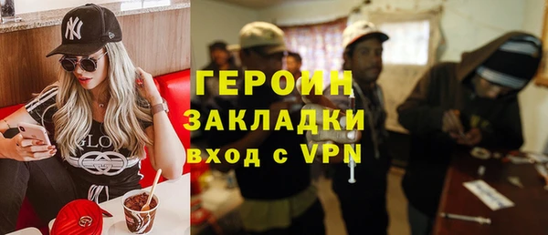 прущий лед Алексин