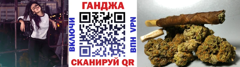 цена наркотик  Красногорск  Бошки марихуана OG Kush 